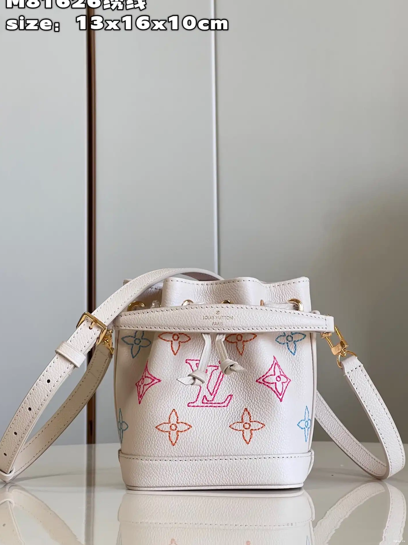 NANO LOUIS NOÉ VUITTON 0523